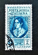 Regno 1932 cinqu. usato  Trieste