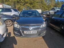 Vauxhall astra sri for sale  PETERHEAD