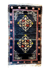 Antiker tibet nepal gebraucht kaufen Antiker tibet nepal gebraucht kaufen  Rendsburg