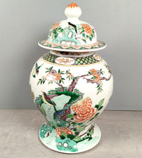Grand vase couvert d'occasion  Yffiniac