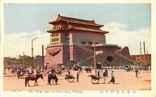 China postcard c1915 d'occasion  Expédié en Belgium