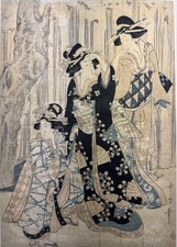 Three courtesans colored for sale  Indianapolis