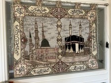 islamic wall hanging tapestry for sale  STOCKPORT