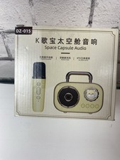 Mini máquina de karaokê para crianças alto-falante Bluetooth portátil com 2 microfones comprar usado  Enviando para Brazil