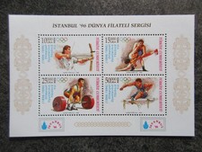 TURQUIE timbre BF JEUX ISTAMBUL 1996 neuf ** en bon état lot LD205, usado comprar usado  Enviando para Brazil