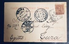 Regno cent 1900 usato  Milano