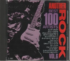 Another rock best gebraucht kaufen  Kerpen