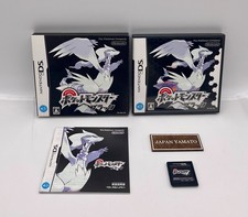Videogame Pokemon Black Japan ver com caixa Nintendo DS Pocket Monsters comprar usado Videogame Pokemon Black Japan ver com caixa Nintendo DS Pocket Monsters comprar usado  Enviando para Brazil