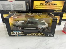 1970 baldwin chevelle for sale  Portsmouth