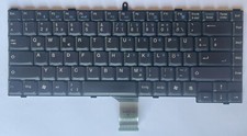 Nsk e314g yakumo gebraucht kaufen  Neustadt an der Weinstraße