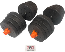 kurzhantel fitness gebraucht kaufen  Zwickau