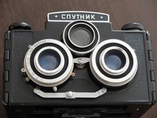 Appareil stereo spoutnik d'occasion  Saintes