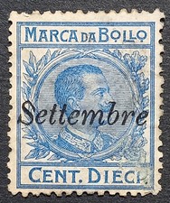 Marca bollo centesimi usato  Ancona