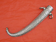 Fine antique silver for sale  USA