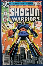 Shogun warriors invincible for sale  Mcminnville