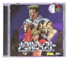 Metal Fist PlayStation Japão Importado PS1 Jogo de Luta Completo Raro EA Datt comprar usado  Enviando para Brazil