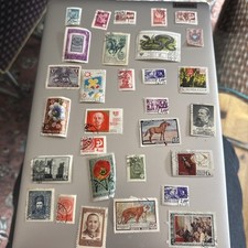 Russia stamps soviet for sale  LONDON