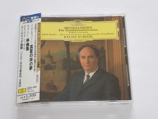 Mendelssohn sommernachtstraum  gebraucht kaufen  München
