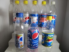 Empty plastic pepsi for sale  Jamestown