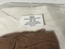 Sculptz silkies pair for sale  Mauldin