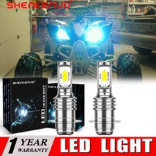 8000k led headlight for sale  Hebron