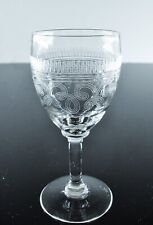 Ancienne verre verre d'occasion  Dole