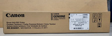 Trommel canon d07 gebraucht kaufen  Ronnenberg