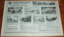 1979 vintage original for sale  BALLYMENA