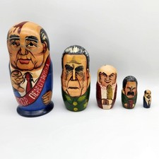 Lot poupées matriochka d'occasion Lot poupées matriochka d'occasion  Expédié en France