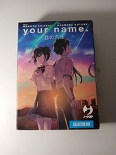 name your manga usato name your manga usato Ascoli Piceno