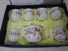 set chinese service tea for sale set chinese service tea for sale Sacramento