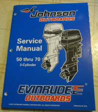 1998 omc johnson for sale  Goodman