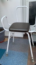 Cefndy perching stool for sale  ENFIELD