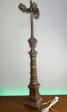 Antique victorian brass for sale  Summerville