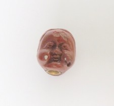 Japan antique netsuke for sale  BIDEFORD