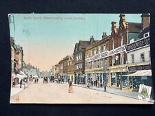 North brook street for sale  WORKINGTON