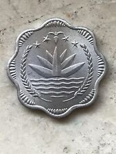 Scegli paisa bangladesh usato  Biella