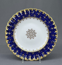 Antique copeland spode for sale  Aurora