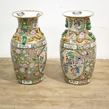 Pair large qing for sale  NEWARK