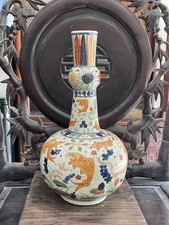 Antique chinese wucai d'occasion  Expédié en Belgium