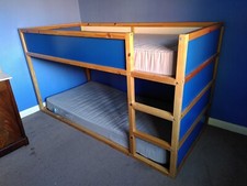 Ikea kura reversible for sale  LONDON