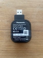 panasonic lan adaptor for sale panasonic lan adaptor for sale NOTTINGHAM