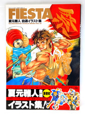 Fiesta masato natsumoto d'occasion  Expédié en France