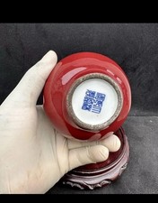 Unusual beautiful chinese for sale  ROCHESTER