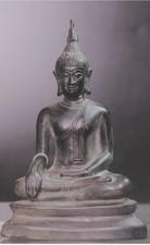 Antike buddha uthong gebraucht kaufen  Krefeld
