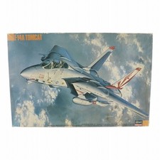 Maquette plastique tamiya d'occasion  Expédié en France