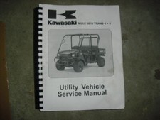 2005 2006 2007 for sale  Sicklerville