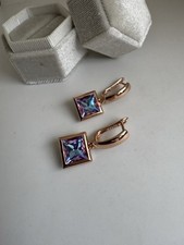 alexandrit ring gebraucht kaufen alexandrit ring gebraucht kaufen Berlin