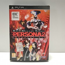Psp shin megami usato  Monza