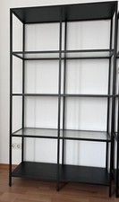 Ikea vittsjö gebraucht kaufen  Falkensee